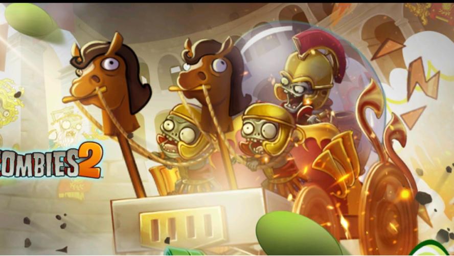 植物大战僵尸2摇滚年代攻略，植物大战僵尸2摇滚年代简单吗-第5张图片-屿企游戏网