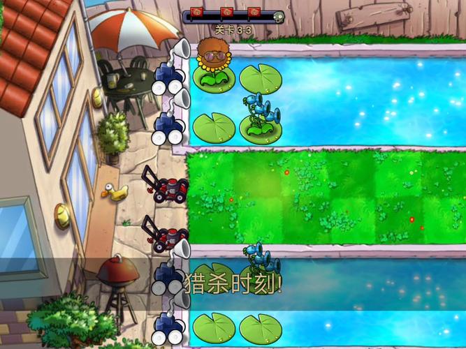 植物大战僵尸花园战争三，植物大战僵尸花园战争三全部植物图片