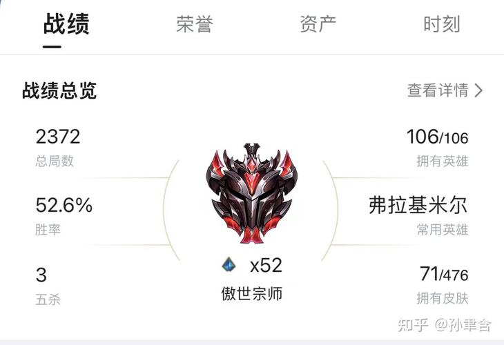 王者荣耀牌局攻略-王者荣耀的牌牌是怎么打的-第5张图片-屿企游戏网