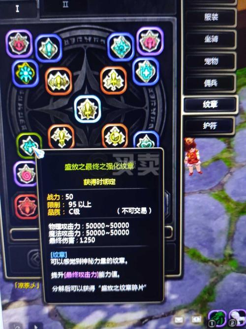 龙之谷世界雷神技能介绍-龙之谷雷神厉害吗