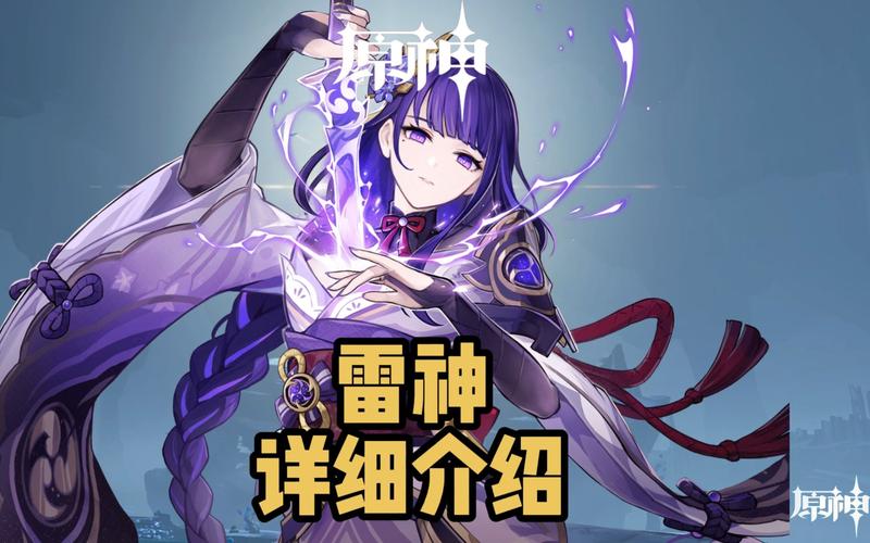 龙之谷世界雷神技能介绍-龙之谷雷神厉害吗-第3张图片-屿企游戏网 龙之谷世界雷神技能介绍-龙之谷雷神厉害吗-第3张图片-屿企游戏网