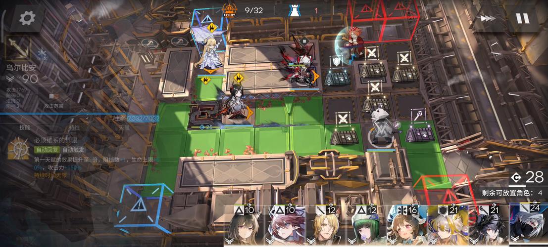 崩坏学园学院怪谈_崩坏学园怪异杀手-第5张图片-屿企游戏网 崩坏学园学院怪谈_崩坏学园怪异杀手-第5张图片-屿企游戏网