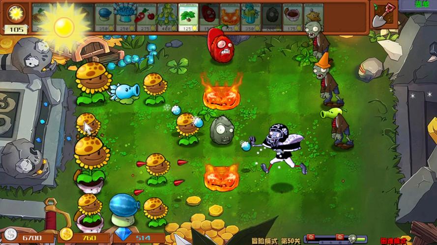 植物大战僵尸通关版，植物大战僵尸过关版-第6张图片-屿企游戏网