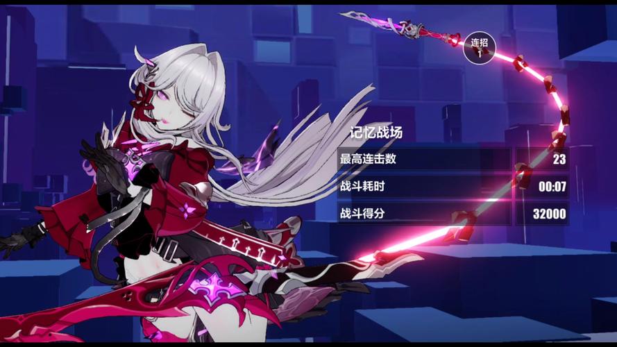 崩坏学院3武器_崩坏三全武器-第2张图片-屿企游戏网