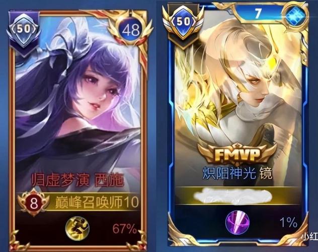 王者荣耀红黄蓝攻略，王者红蓝buff的作用与功效-第4张图片-屿企游戏网