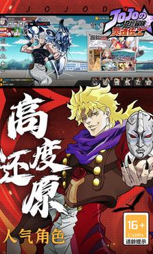 崩坏学院2镰刀boss，崩坏学园2刀剑排名-第3张图片-屿企游戏网