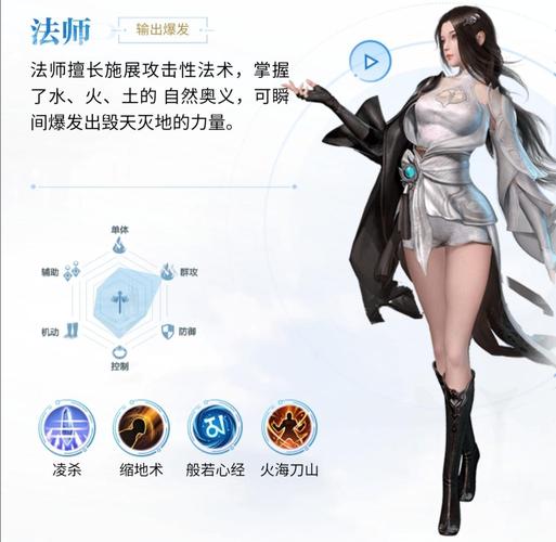 完美世界手游龙之谷配置_完美世界手游单件15上18-第1张图片-屿企游戏网 完美世界手游龙之谷配置_完美世界手游单件15上18-第1张图片-屿企游戏网