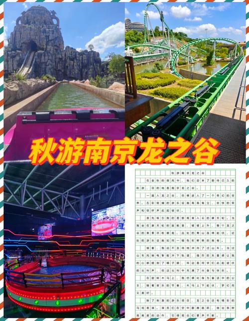 龙之谷世界试玩视频攻略_龙之谷世界是哪个公司开发的-第3张图片-屿企游戏网 龙之谷世界试玩视频攻略_龙之谷世界是哪个公司开发的-第3张图片-屿企游戏网