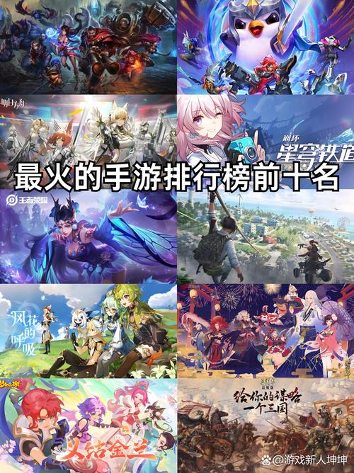 王者荣耀最短攻略，王者荣耀游戏攻略