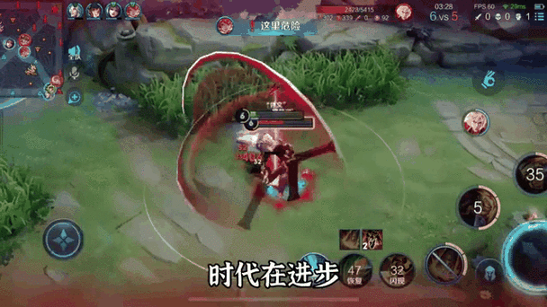 荣耀王者游戏攻略，荣耀王者游戏攻略视频-第4张图片-屿企游戏网