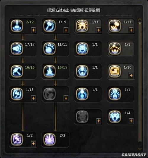 龙之谷手游世界boss能鼓舞_龙之谷世界-第2张图片-屿企游戏网 龙之谷手游世界boss能鼓舞_龙之谷世界-第2张图片-屿企游戏网