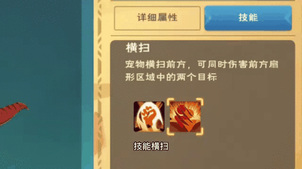 龙之谷手游世界boss能鼓舞_龙之谷世界-第6张图片-屿企游戏网 龙之谷手游世界boss能鼓舞_龙之谷世界-第6张图片-屿企游戏网