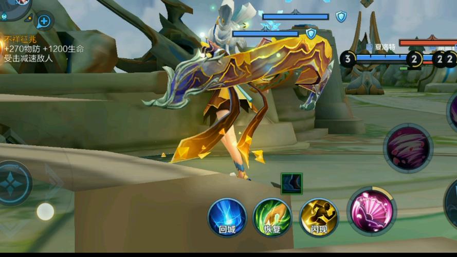 王者荣耀3人压塔攻略，王者荣耀三人排位规则-第3张图片-屿企游戏网