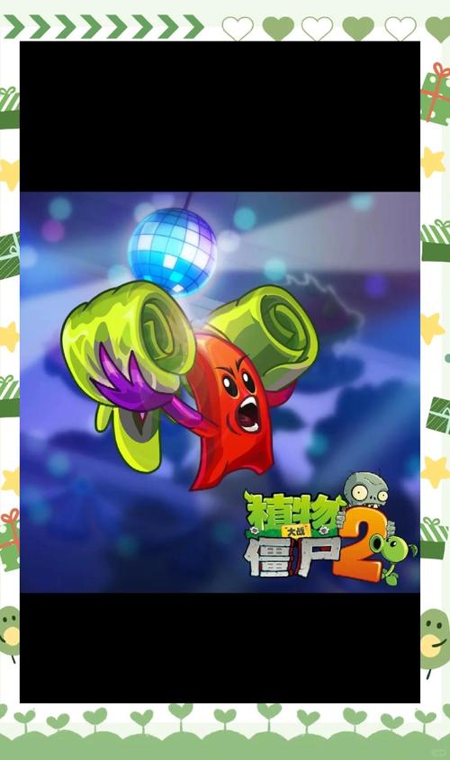植物大战僵尸花园战士，植物大战植物大战僵尸花园战争-第1张图片-屿企游戏网