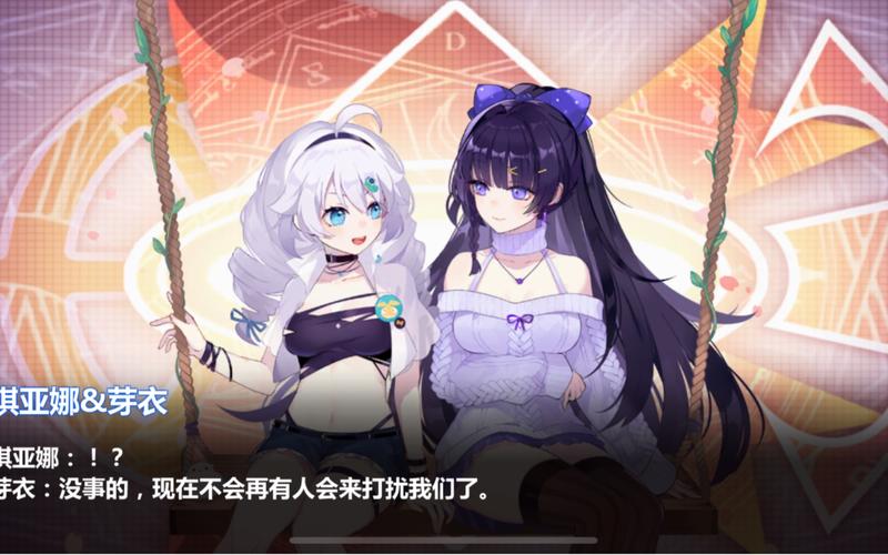 崩坏学院角色怎么获得_崩坏学园玩法-第1张图片-屿企游戏网