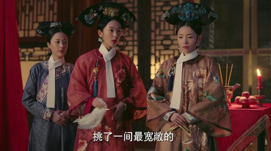 延禧攻略里的宫斗王者荣耀_延禧攻略有哪些宫-第3张图片-屿企游戏网 延禧攻略里的宫斗王者荣耀_延禧攻略有哪些宫-第3张图片-屿企游戏网