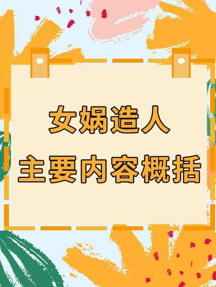王者荣耀黄土攻略-王者荣耀黄沙-第2张图片-屿企游戏网