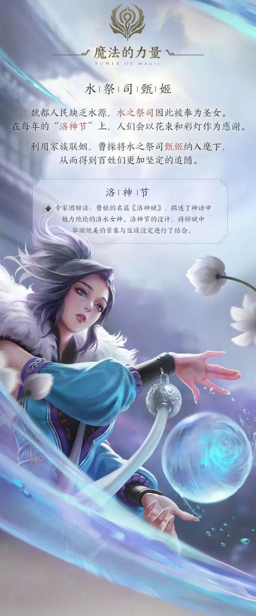 王者荣耀黄土攻略-王者荣耀黄沙-第4张图片-屿企游戏网