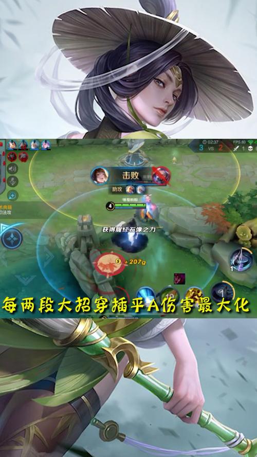 王者荣耀飞天攻略-王者荣耀飞天皮肤怎么获得