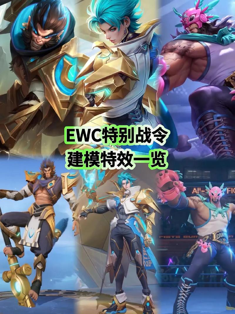 王者荣耀第一控场攻略，王者荣耀第一单挑王是谁