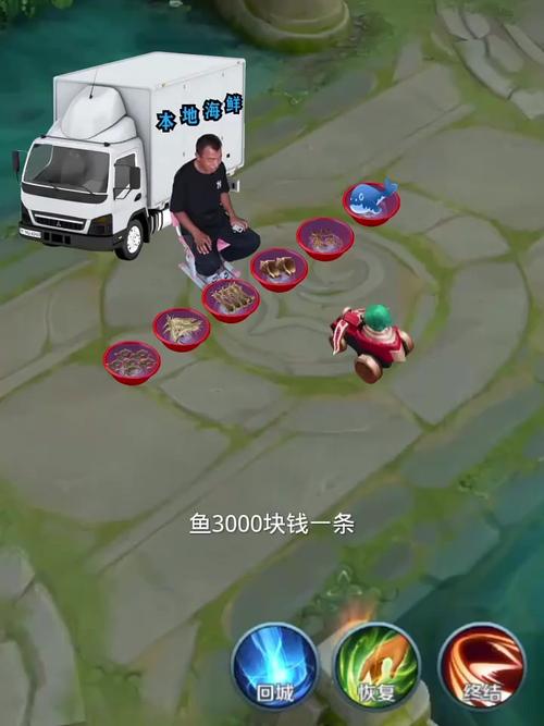 王者荣耀第一控场攻略，王者荣耀第一单挑王是谁-第6张图片-屿企游戏网