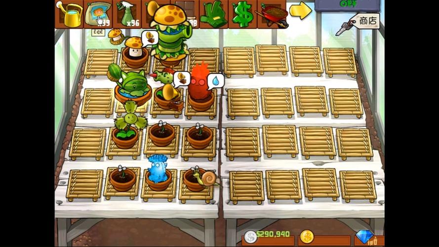 植物大战僵尸花园视频_我想看植物大战僵尸花园-第3张图片-屿企游戏网 植物大战僵尸花园视频_我想看植物大战僵尸花园-第3张图片-屿企游戏网