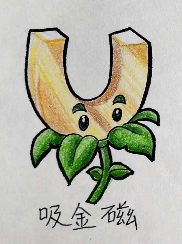 菇植物大战僵尸，植物僵尸大战融合版-第4张图片-屿企游戏网