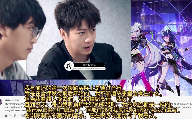 崩坏学院2冷兵器，崩坏学园二武器