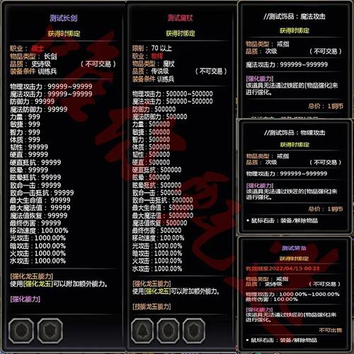 龙之谷世界boss公会需要多少人参与才会-龙之谷公会副本怎么进-第3张图片-屿企游戏网