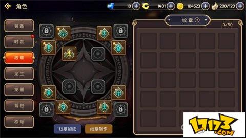 龙之谷手游光明之怒世界boss输出_龙之谷光明武器多少钱-第4张图片-屿企游戏网 龙之谷手游光明之怒世界boss输出_龙之谷光明武器多少钱-第4张图片-屿企游戏网