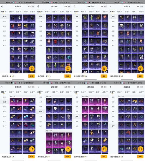 崩坏学院2修罗配装_崩坏学院2修罗配装怎么获得
