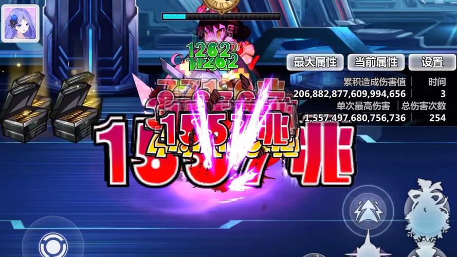 崩坏学院2修罗配装_崩坏学院2修罗配装怎么获得-第3张图片-屿企游戏网 崩坏学院2修罗配装_崩坏学院2修罗配装怎么获得-第3张图片-屿企游戏网