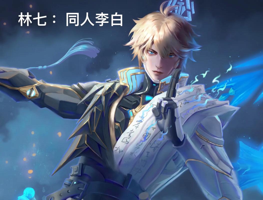 王者荣耀中期攻略-王者荣耀中期英雄有哪些