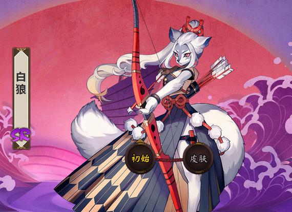 阴阳师白狼御魂十-白狼式神御魂搭配表-第4张图片-屿企游戏网