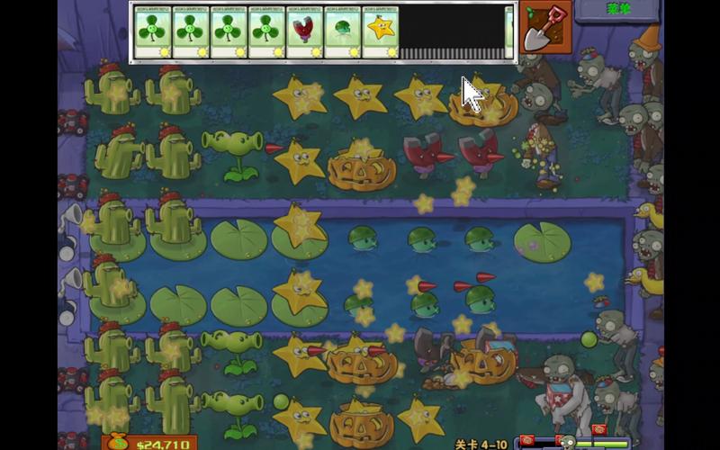 植物大战僵尸2怎么进阶植物，植物大战僵尸2植物怎么进阶教程-第3张图片-屿企游戏网