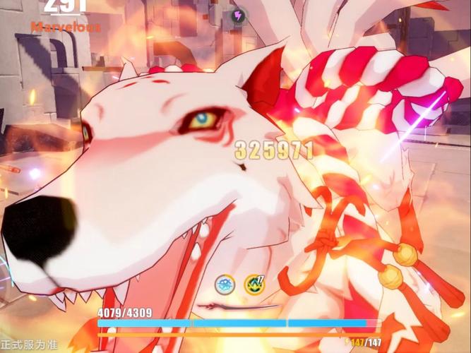 崩坏学院装备介绍-崩坏学园装备排名-第2张图片-屿企游戏网