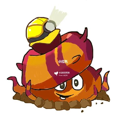 植物大战僵尸2橙色植物，植物大战僵尸2橙色植物怎么获得-第2张图片-屿企游戏网