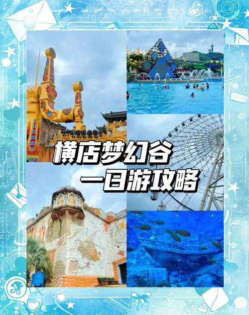 龙之谷陆世界南京攻略_龙之谷世界每天任务-第1张图片-屿企游戏网