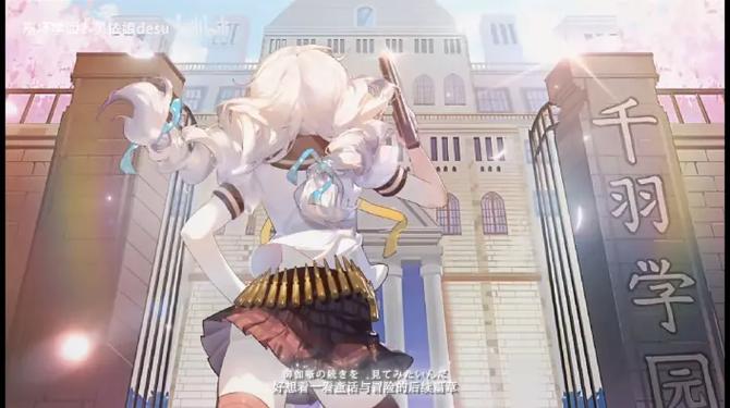 崩坏学院极光矩阵攻略-崩坏学园红光-第2张图片-屿企游戏网