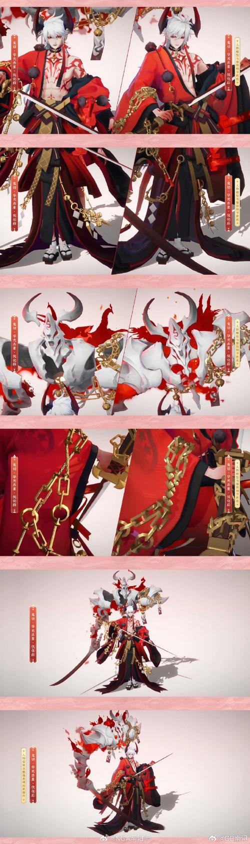 阴阳师打火机御魂_阴阳师打火机御魂搭配推荐-第3张图片-屿企游戏网 阴阳师打火机御魂_阴阳师打火机御魂搭配推荐-第3张图片-屿企游戏网