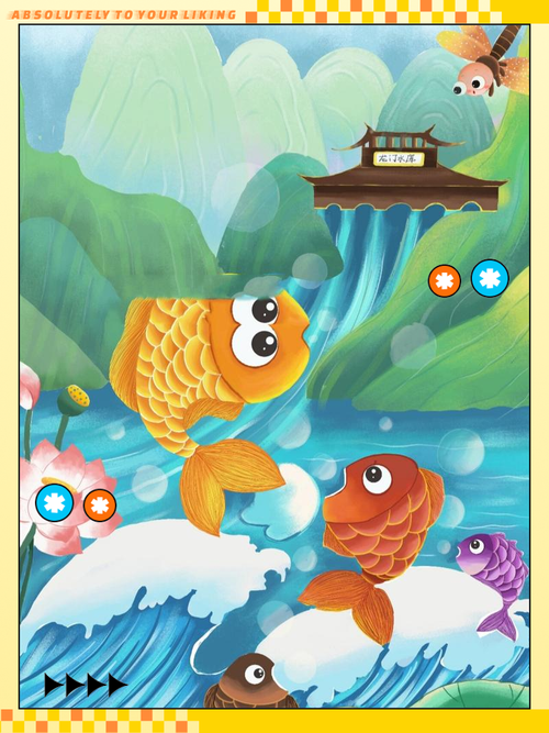 王者荣耀元神升级攻略，元神角色升级