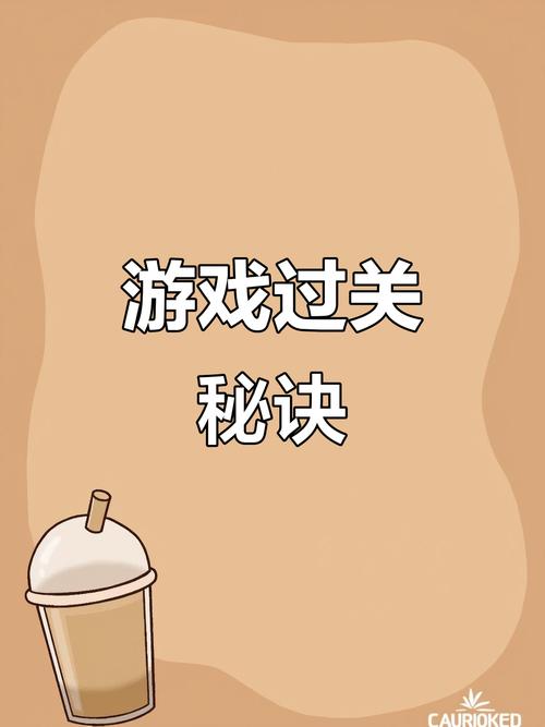 王者荣耀元神升级攻略，元神角色升级-第3张图片-屿企游戏网