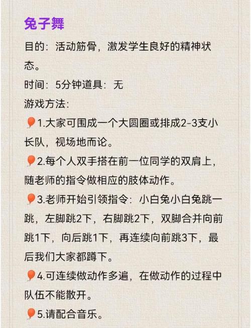 王者荣耀元神升级攻略，元神角色升级-第5张图片-屿企游戏网