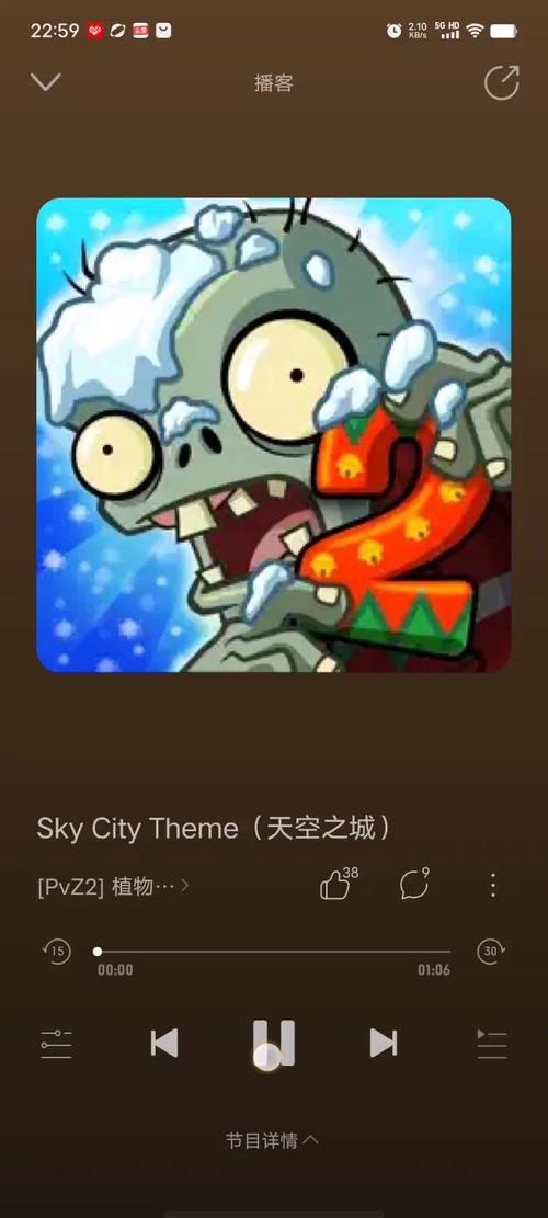 植物大战僵尸2所有植物图片_植物大战僵尸2中的植物图鉴-第4张图片-屿企游戏网