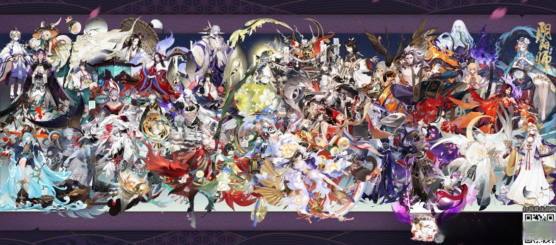 阴阳师御魂小小黑-阴阳师小小黑掉落表-第4张图片-屿企游戏网