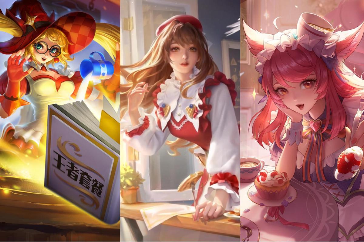 王者荣耀名士攻略_王者荣耀名师是什么意思