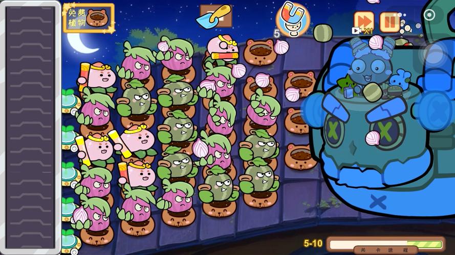 植物大战僵尸的植物花园_植物大战僵尸的植物花园有哪些-第1张图片-屿企游戏网 植物大战僵尸的植物花园_植物大战僵尸的植物花园有哪些-第1张图片-屿企游戏网