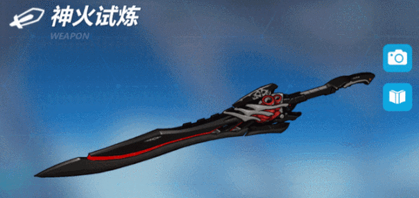 崩坏学院2吧学院试炼-崩坏学院 2-第2张图片-屿企游戏网