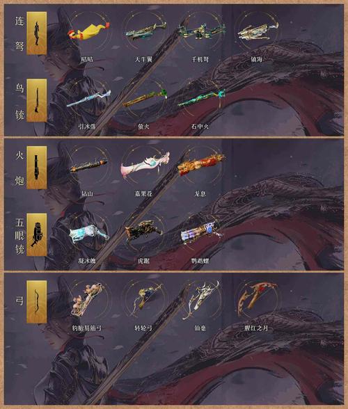 阴阳师御魂18秒-阴阳师御魂数值范围-第6张图片-屿企游戏网 阴阳师御魂18秒-阴阳师御魂数值范围-第6张图片-屿企游戏网