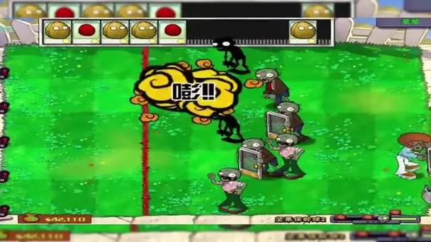 植物大战僵尸坚果包扎术怎么用，植物大战僵尸的坚果包扎术什-第5张图片-屿企游戏网